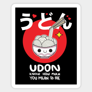 Udon Know Love Magnet